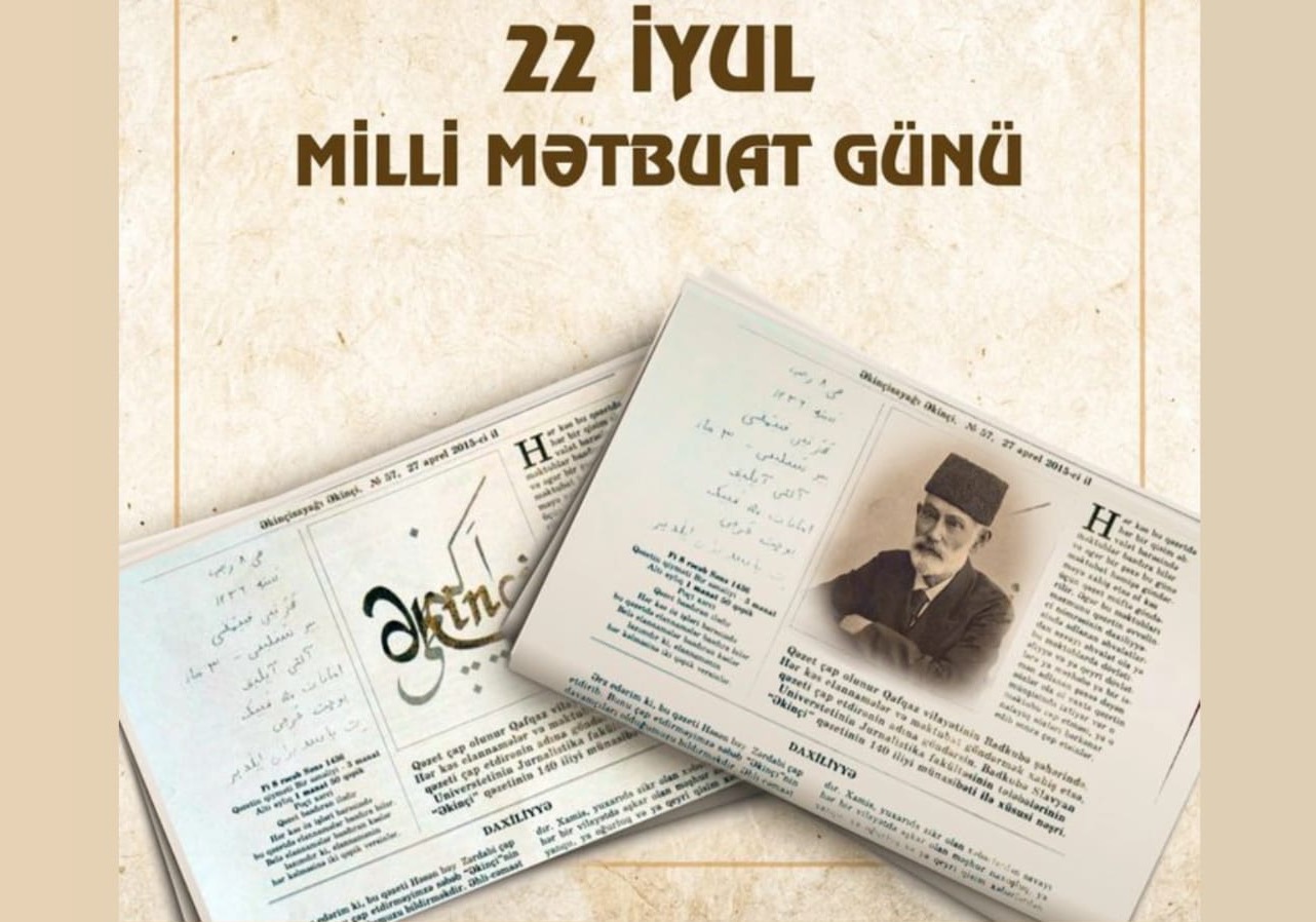 MƏTBUAT GÜNÜ